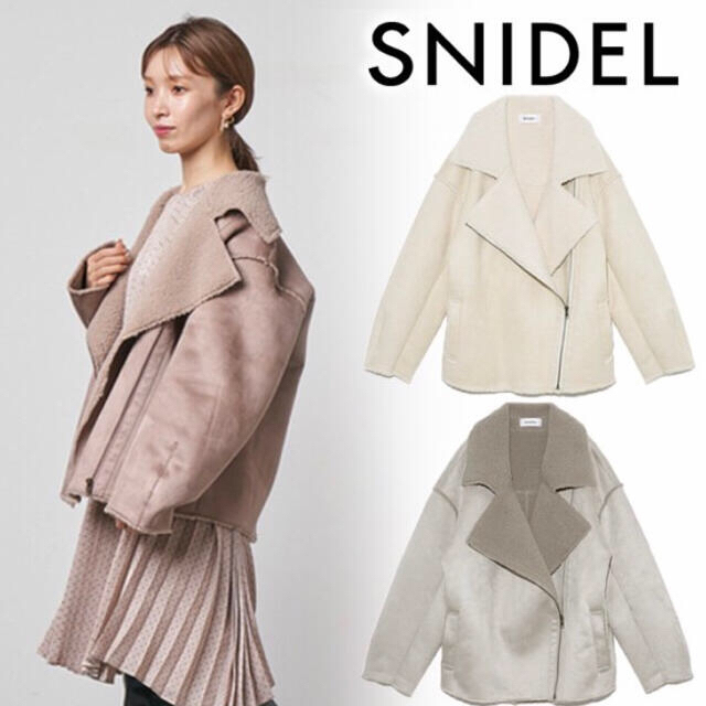 SNIDEL - スナイデル シンセティックムートンボアジャケットの通販 by 