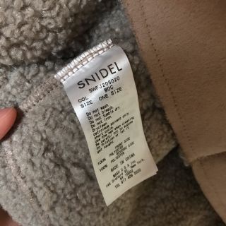 SNIDEL - スナイデル シンセティックムートンボアジャケットの通販