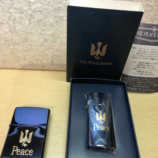 ZIPPO(ジッポー)のＰeace zippo（現状美品）＋ SAROMEオイルライター（未使用品） メンズのファッション小物(タバコグッズ)の商品写真