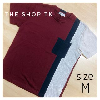 ザショップティーケー(THE SHOP TK)のTAKEO KIKUCHI メンズ Tシャツ M ワインレッド(Tシャツ/カットソー(半袖/袖なし))