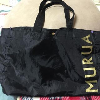 ムルーア(MURUA)のMURUAショッパートートバッグ♡599(トートバッグ)