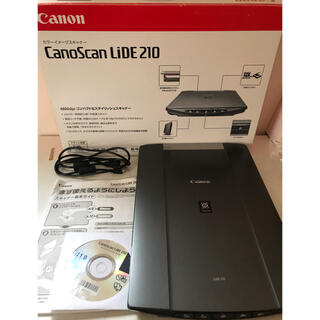 Canon Scan LiDE 210（フラッドベッドスキャナー）