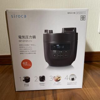 電気圧力鍋(調理機器)