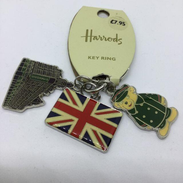 Harrods(ハロッズ)のHARRODS(ハロッズ) キーホルダー レディースのファッション小物(キーホルダー)の商品写真