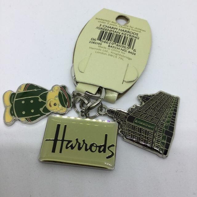 Harrods(ハロッズ)のHARRODS(ハロッズ) キーホルダー レディースのファッション小物(キーホルダー)の商品写真