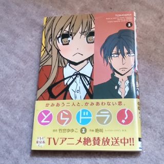 5ページ目 アスキー メディアワークスの通販 1 000点以上 アスキー メディアワークスを買うならラクマ