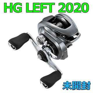 シマノ(SHIMANO)の萬田はん様専用【新品未開封】シマノ　メタニウム　HG LEFT (リール)