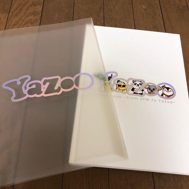 2pm  yazoo 写真集 エンタメ/ホビーのCD(K-POP/アジア)の商品写真