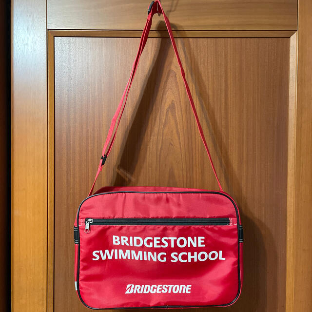 BRIDGESTONE(ブリヂストン)のブリヂストンスイミングスクール指定バック キッズ/ベビー/マタニティのこども用バッグ(レッスンバッグ)の商品写真