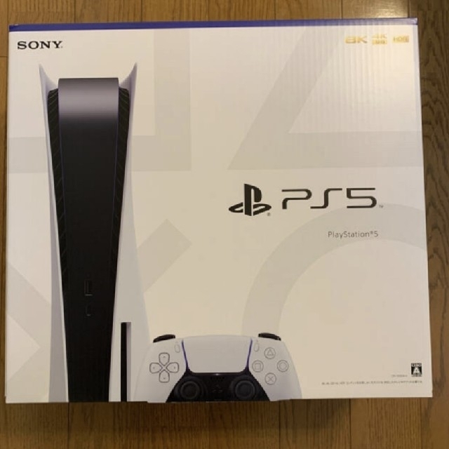 PlayStation5 ディスクドライブ搭載モデル 型番CFI-1000A01