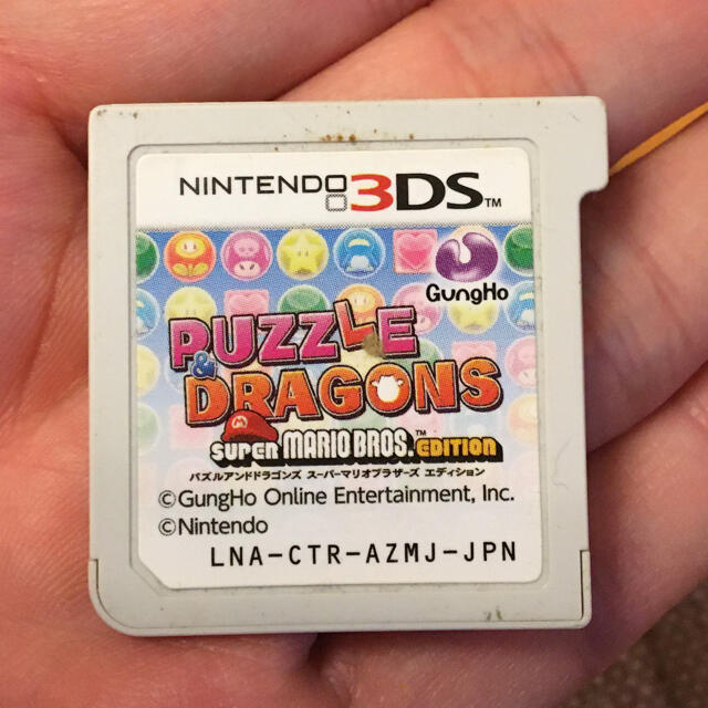 ニンテンドー3DS(ニンテンドー3DS)のパズドラ　3DS エンタメ/ホビーのゲームソフト/ゲーム機本体(家庭用ゲームソフト)の商品写真