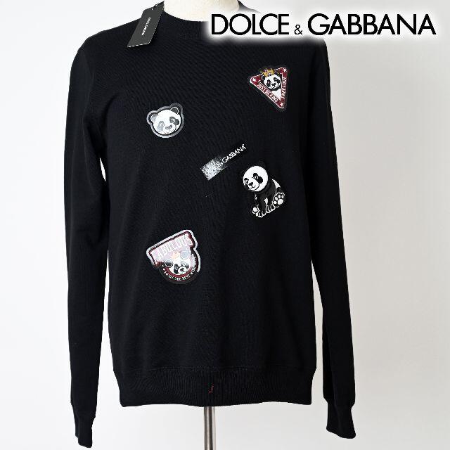 新品 Dolce & Gabbana パンダプリント スウェットシャツ