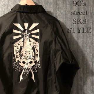 ステューシー(STUSSY)の専用　セット売り(ナイロンジャケット)