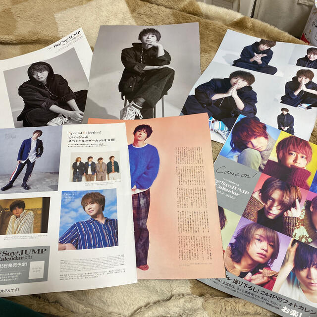 Hey Say Jump あや 様 Anan 切り抜き Hey Say Jump 有岡大貴の通販 By みーあ S Shop ヘイセイジャンプならラクマ