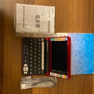 カシオ(CASIO)の電子辞書CASIO EXword中国語対応(その他)