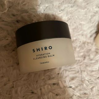 シロ(shiro)のshiro タマヌ クレンジングバーム 90g(クレンジング/メイク落とし)