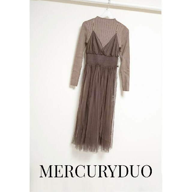 Mercuryduo 新品 Mercuryduo チュールキャミセットニットワンピース 田中みな実の通販 By Tonton S Shop マーキュリーデュオならラクマ Mercuryduo 新品 Mercuryduo チュールキャミセットニットワンピース 田中みな実の通販 By Tonton S Shop マーキュリーデュオならラクマ
