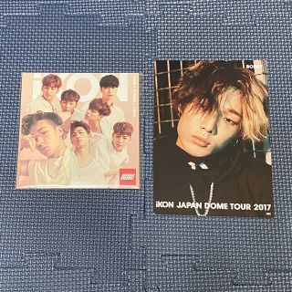 アイコン(iKON)の【美品】iKON ☆DUNB & DUMBER / #WYD ☆BOBBY(K-POP/アジア)