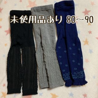 ユニクロ(UNIQLO)の【　※専用　出品　】(パンツ)