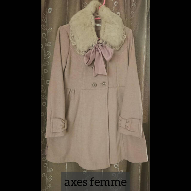 axes femme(アクシーズファム)のaxes femme★ ロングコート ファーティペット付きMサイズ レディースのジャケット/アウター(ロングコート)の商品写真