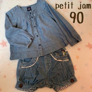 プチジャム(Petit jam)のGAP 長袖デニムブラウス＋プチジャムショートパンツ90cm セット(パンツ/スパッツ)