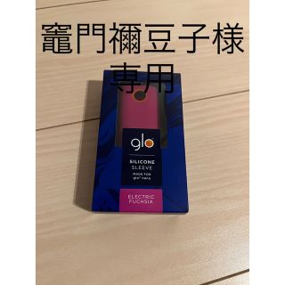 グロー(glo)のカバー(バッテリー/充電器)