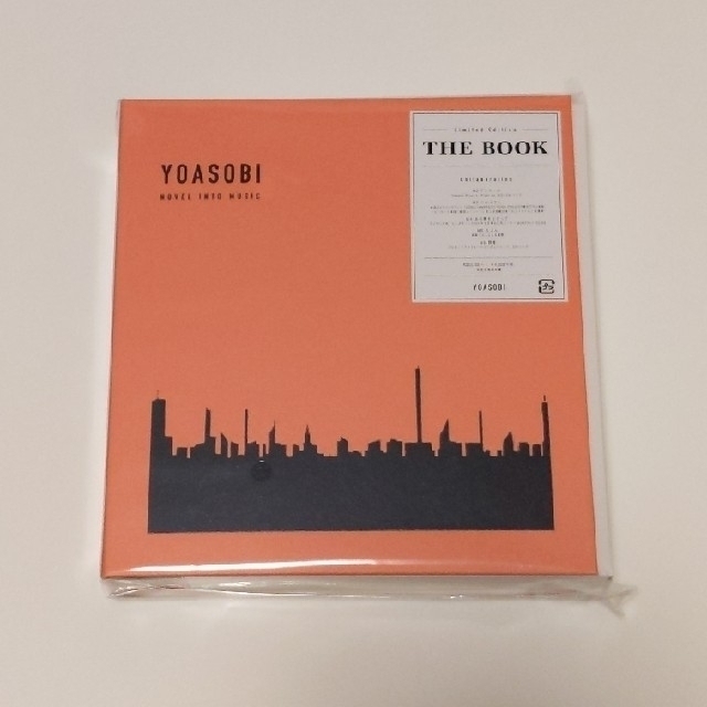 格安の通販 YOASOBI THE BOOK 完全生産限定 新品未開封品 | skien