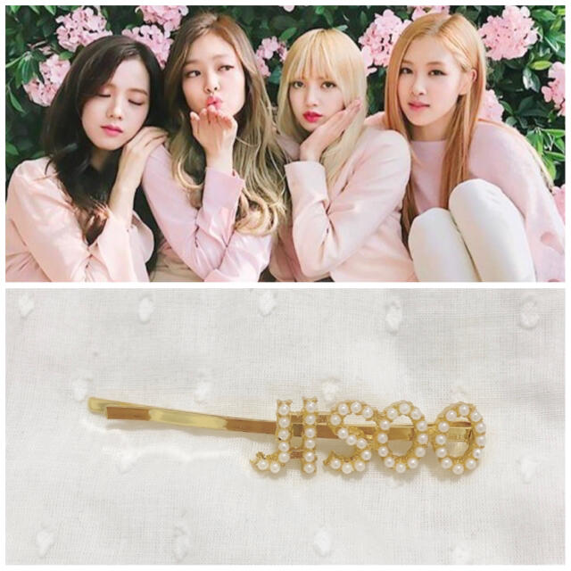 BLACKPINK  ヘアピン ★ ジス エンタメ/ホビーのタレントグッズ(アイドルグッズ)の商品写真