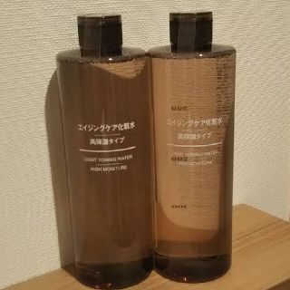 ムジルシリョウヒン(MUJI (無印良品))の▼新品未開封▼無印良品エイジングケア 化粧水高保湿タイプ／400ml／２本セット(化粧水/ローション)