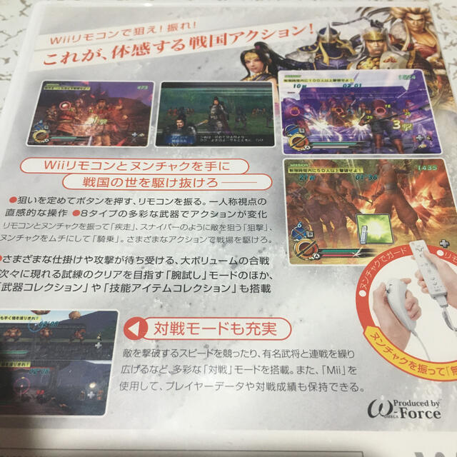 Koei Tecmo Games 戦国無双 Katana Wiiの通販 By メロ S Shop コーエーテクモゲームスならラクマ Koei Tecmo Games 戦国無双 Katana Wiiの通販 By メロ S Shop コーエーテクモゲームスならラクマ