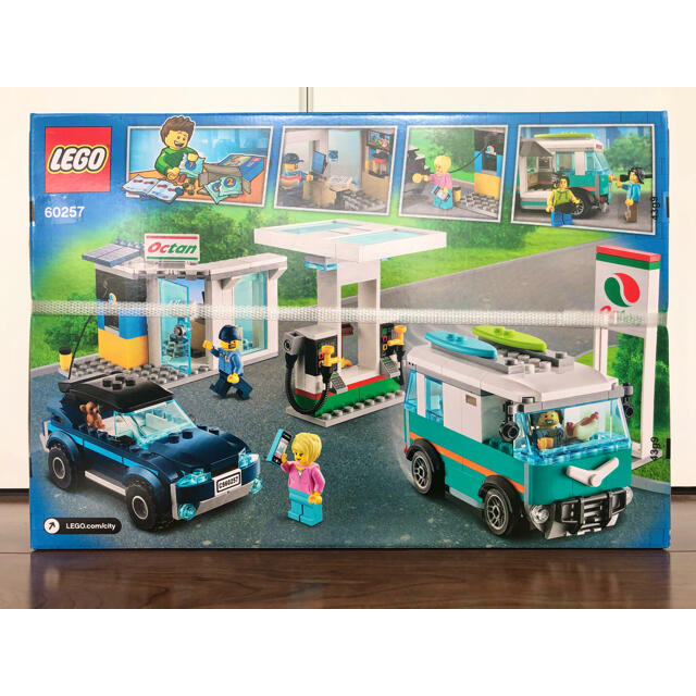 格安大得価 Lego - 新品 未開封 レゴ シティ ガソリンスタンド 60257の通販 by mitsumu(購入前にコメント下さい)｜レゴならラクマ 在庫最新品