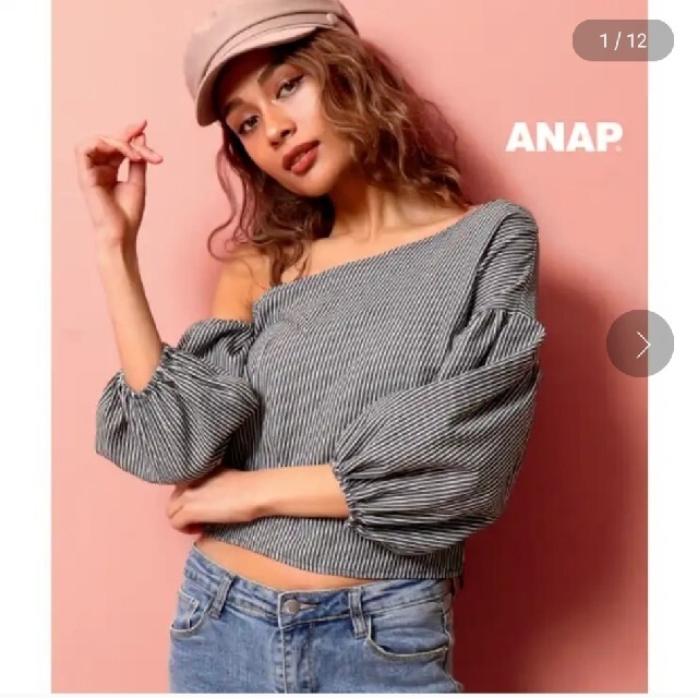 ANAP(アナップ)のANAP ストライプワンショルトップス レディースのトップス(カットソー(半袖/袖なし))の商品写真