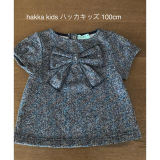 ハッカキッズ(hakka kids)の☆専用商品です！☆(Tシャツ/カットソー)