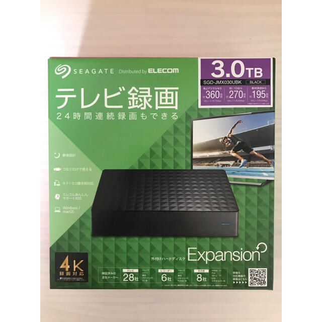 SGD-JMX030UBK 3TB 外付けハードディスク 新品未開封