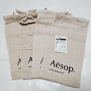 イソップ(Aesop)のイソップ　巾着(ポーチ)