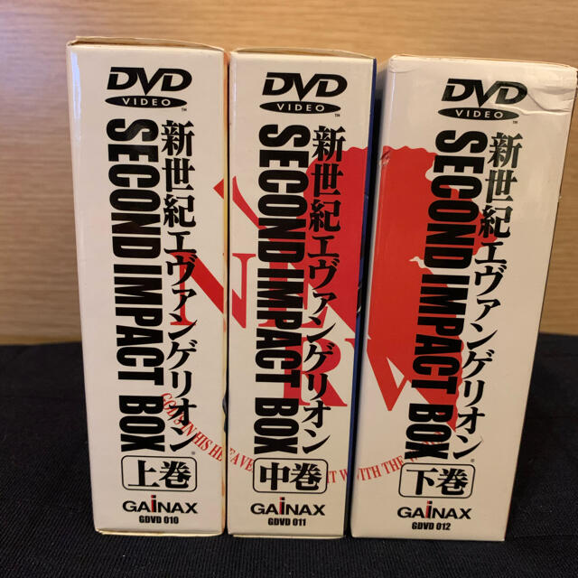 新世紀エヴァンゲリオンDVD3巻セット廃盤品