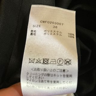 FRAY I.D - 最終お値下 セルフォード シャーリングローンワンピースの ...