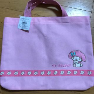 マイメロディ(マイメロディ)のにこ様専用！マイメロ　レッスンバッグ(レッスンバッグ)