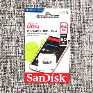 サンディスク(SanDisk)のサンディスク製microSDXC 64GB 新品 マイクロ SDカード(その他)