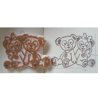 消しゴムはんこ　ダッフィー&シェリーメイ(はんこ)