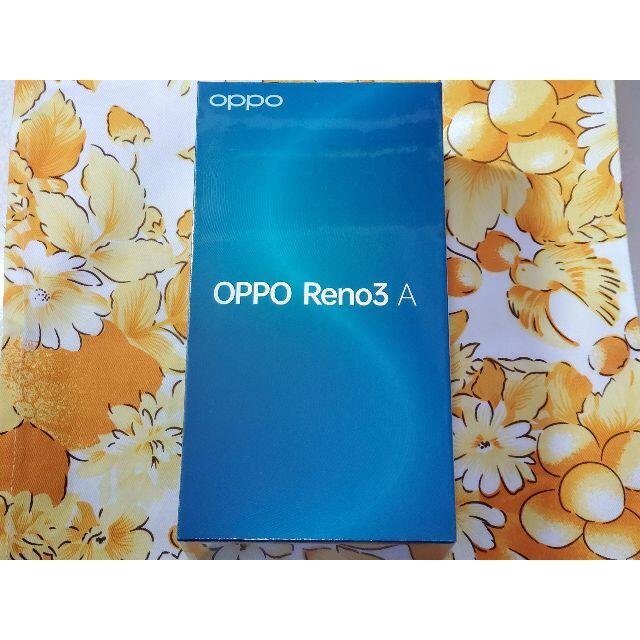 新品未開封・OPPO Reno3 A ホワイト