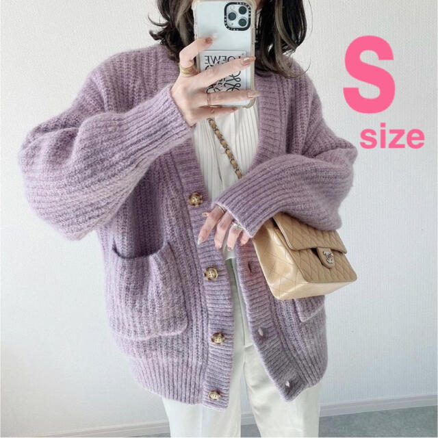 ZARA パッチポケットニットカーディガン　S