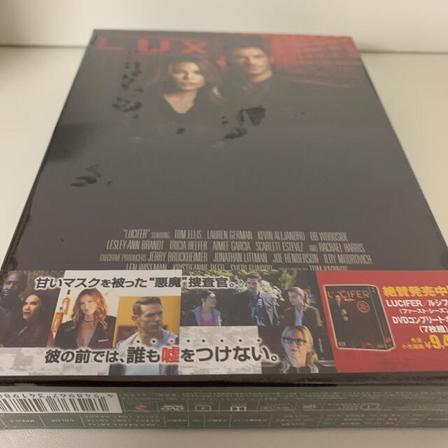 LUCIFER／ルシファー〈セカンド・シーズン〉　コンプリート・ボックス DVD