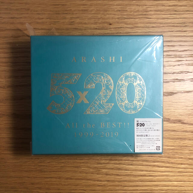 5×20 All the BEST！！ 1999-2019（初回限定盤2）ポップスロック