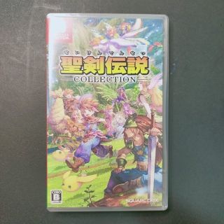 ニンテンドウ(任天堂)の[美品]聖剣伝説コレクション Switch(家庭用ゲームソフト)