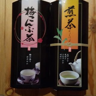 煎茶 梅こんぶ茶(茶)