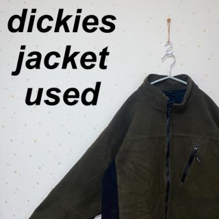 ディッキーズ(Dickies)の【dickies】ジャケット オーバーサイズ 古着 ディッキーズ ボア(ブルゾン)