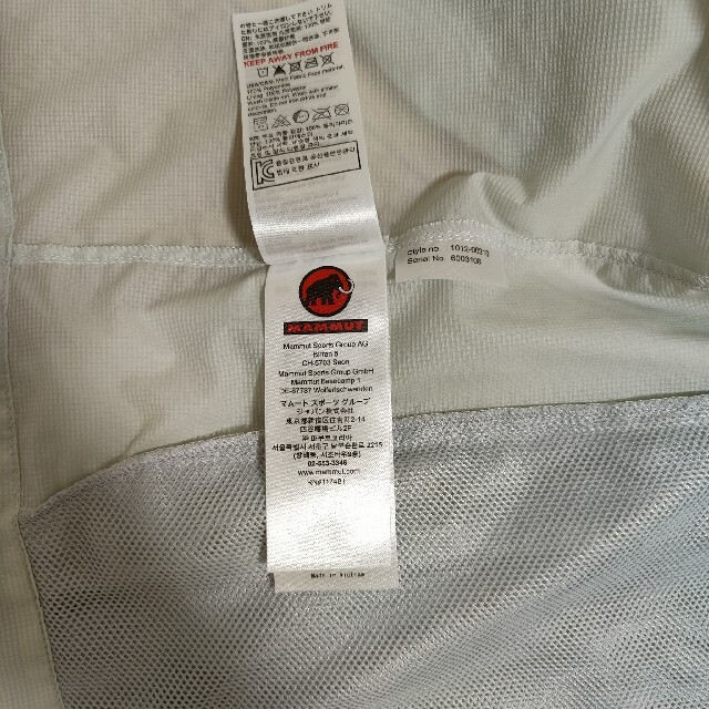 Mammut(マムート)のマムート　グラインドジャケット メンズのジャケット/アウター(マウンテンパーカー)の商品写真