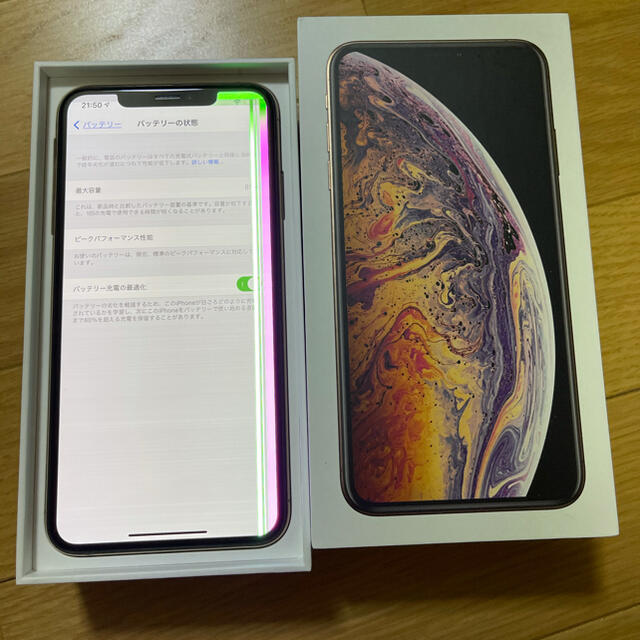 全国宅配無料 【最終値下げ】iPhoneXs Max Max SIMフリー Gold iPhone ...