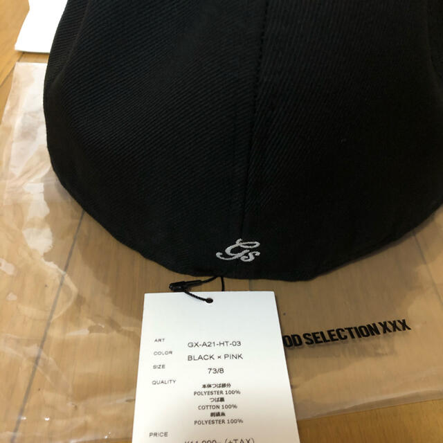 NEW ERA × GOD SELECTION XXX 7 3/8 3